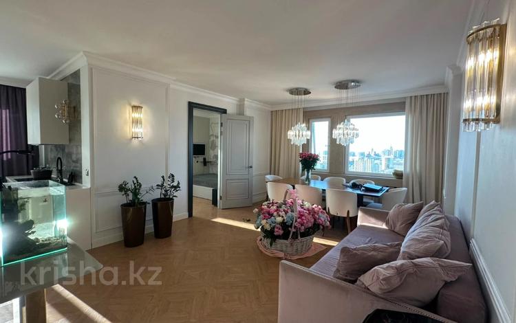 4-комнатная квартира · 100 м² · 23/24 этаж, пр. Кабанбай батыра за 75 млн ₸ в Астане, Есильский р-н — фото 2
