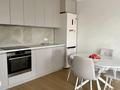 3-комнатная квартира · 75 м² · 10/16 этаж, Утепова 31 за 65 млн ₸ в Алматы, Бостандыкский р-н — фото 12