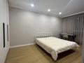 3-комнатная квартира · 75 м² · 10/16 этаж, Утепова 31 за 65 млн ₸ в Алматы, Бостандыкский р-н — фото 14