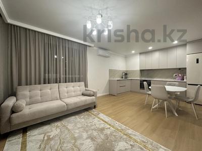 3-бөлмелі пәтер · 75 м² · 10/16 қабат, Утепова 31, бағасы: 65 млн ₸ в Алматы, Бостандыкский р-н