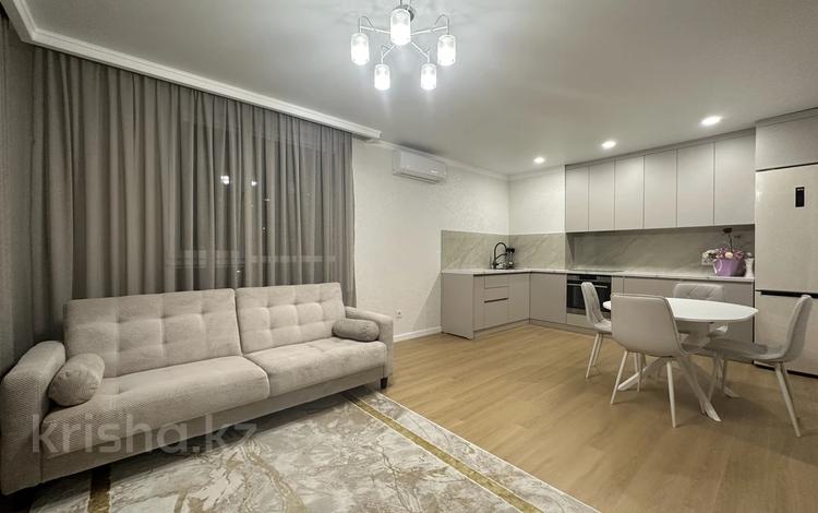3-комнатная квартира · 75 м² · 10/16 этаж, Утепова 31 за 65 млн ₸ в Алматы, Бостандыкский р-н — фото 4