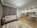 3-комнатная квартира · 75 м² · 10/16 этаж, Утепова 31 за 65 млн ₸ в Алматы, Бостандыкский р-н — фото 6