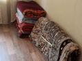 1-комнатная квартира · 32 м², 12-й микрорайон, 16 микро 13 за 80 000 ₸ в Шымкенте, Енбекшинский р-н — фото 3