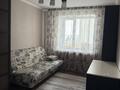 3-бөлмелі пәтер · 85 м² · 8/9 қабат, Машхур Жусупа — Лермонтова Машхур Жусупа, бағасы: 47 млн ₸ в Павлодаре — фото 11