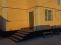 Отдельный дом · 10 комнат · 300 м² · 8 сот., мкр Кокарна, 13 00 — Вдоль дороги за 55 млн ₸ в Атырау — фото 8
