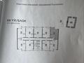 2-бөлмелі пәтер · 46.4 м² · 7/12 қабат, рыскулова 57/7 — рыскулова жансугурова, бағасы: ~ 22.9 млн ₸ в Алматы, Турксибский р-н