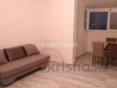 1-комнатная квартира · 32 м² · 10/10 этаж, мкр Акжайык 50/80 — ЖК Көкжайлау Төлеметова за 130 000 〒 в Шымкенте, Абайский р-н