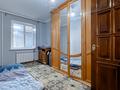 4-бөлмелі пәтер, 85 м², 1/5 қабат, Си Синхая, бағасы: 49 млн 〒 в Алматы, Бостандыкский р-н — фото 18