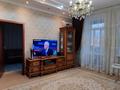 3-комнатная квартира · 68 м² · 4/4 этаж, мкр Новый Город, Бухар-жырау за 36 млн ₸ в Караганде, Казыбек би р-н — фото 4