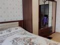 3-комнатная квартира · 68 м² · 4/4 этаж, мкр Новый Город, Бухар-жырау за 36 млн ₸ в Караганде, Казыбек би р-н — фото 6