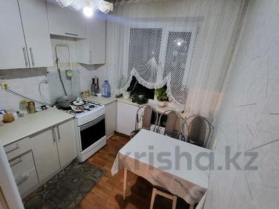 2-комнатная квартира · 49 м² · 5/5 этаж, мкр Кунаева 19 — 6 микрорайон за 17 млн 〒 в Уральске