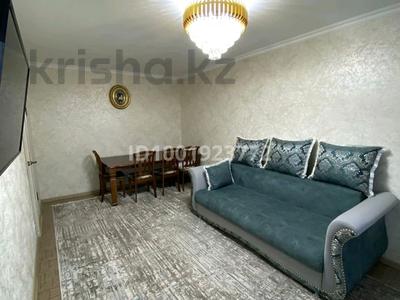 Продажа квартир в Карагандинской обл.: 2-комнатная квартира · 52 м² · 10/12 этаж, 70 квартал 21А за 12.5 млн 〒 2-комнатная квартира · 52 м² · 10/12 этаж, 70 квартал 21А за 12.5 млн 〒 в Темиртау