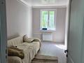 3-комнатная квартира · 65 м² · 2/2 этаж, Баймуканова 79а — Торговый дом Арбат за 200 000 ₸ в Кокшетау — фото 3