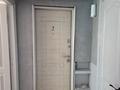 3-комнатная квартира · 65 м² · 2/2 этаж, Баймуканова 79а — Торговый дом Арбат за 200 000 ₸ в Кокшетау — фото 5