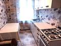 2-бөлмелі пәтер · 47 м² · 2/2 қабат, Карьерная 7, бағасы: 12 млн ₸ в Макинске — фото 4