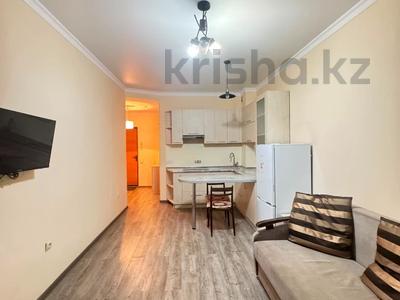 2-комнатная квартира · 39 м² · 11/12 этаж, Сатпаева 90/36, 90/20 за 35.5 млн ₸ в Алматы, Бостандыкский р-н