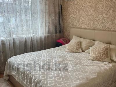Продажа квартир в Алматы: 2-комнатная квартира · 54 м² · 5/5 этаж, мкр Хан Тенгри, Абая 66 за 46.5 млн 〒 2-комнатная квартира · 54 м² · 5/5 этаж, мкр Хан Тенгри, Абая 66 за 46.5 млн 〒 в Алматы, Бостандыкский р-н