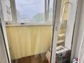 4-комнатная квартира · 93.6 м² · 4/5 этаж, мкр Михайловка , Аманжолова 71 за 37.8 млн ₸ в Караганде, Казыбек би р-н — фото 17