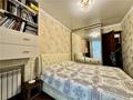 4-комнатная квартира · 93.6 м² · 4/5 этаж, мкр Михайловка , Аманжолова 71 за 37.8 млн ₸ в Караганде, Казыбек би р-н — фото 3