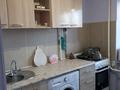 1-комнатная квартира · 35 м² · 4/9 этаж, 4-й мкр 9 за 100 000 ₸ в Актау — фото 8