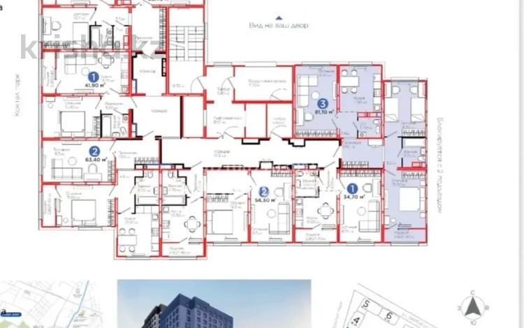 3-комнатная квартира · 81.1 м² · 5/14 этаж, С 902 8 — Султан Бейбарс 31 за 34 млн 〒 в Астане, Сарыарка р-н — фото 2