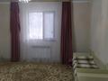 Жеке үй · 5 бөлме · 140 м² · 10 жүзд., Байтерек 5, бағасы: 40 млн ₸ в Жаик-2 — фото 21