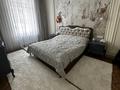 4-комнатная квартира · 138.8 м² · 1/8 этаж, Шамши Калдаяков 8/1 за 145 млн ₸ в Астане, Алматы р-н — фото 13