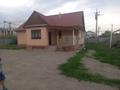 Часть дома · 4 комнаты · 125 м² · 1000 сот., Естай 47 — Аспан сити на против за 250 000 ₸ в Алматы