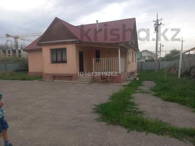 Часть дома · 4 комнаты · 125 м² · 1000 сот., Естай 47 — Аспан сити на против за 250 000 ₸ в Алматы