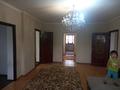 Часть дома · 4 комнаты · 125 м² · 1000 сот., Естай 47 — Аспан сити на против за 250 000 ₸ в Алматы — фото 5