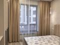 2-бөлмелі пәтер · 46.2 м² · 2/7 қабат, Кошкарбаева 7, бағасы: ~ 34 млн ₸ в Алматинской обл., Талгарский р-н — фото 29