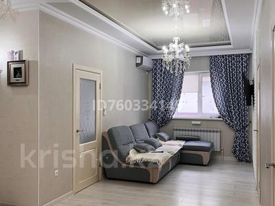 Отдельный дом · 5 комнат · 150 м² · 7 сот., мкр Геолог, Связист — Беймахис за 40 млн 〒 в Атырау