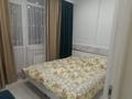 4-комнатная квартира · 97 м² · 3/9 этаж, Чингиза Айтматова 33 — Айтматова-Сыганак за 59 млн ₸ в Астане, Нура р-н — фото 11