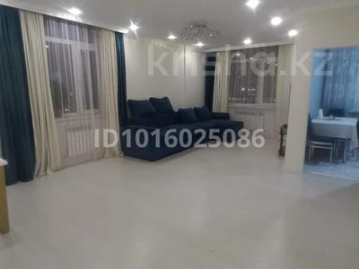 4-комнатная квартира · 97 м² · 3/9 этаж, Чингиза Айтматова 33 — Айтматова-Сыганак за 59 млн ₸ в Астане, Нура р-н