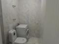 4-комнатная квартира · 97 м² · 3/9 этаж, Чингиза Айтматова 33 — Айтматова-Сыганак за 59 млн ₸ в Астане, Нура р-н — фото 19