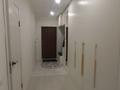 4-комнатная квартира · 97 м² · 3/9 этаж, Чингиза Айтматова 33 — Айтматова-Сыганак за 59 млн ₸ в Астане, Нура р-н — фото 4
