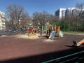 1-бөлмелі пәтер · 37 м² · 5/5 қабат, Навои 310, бағасы: 26.5 млн ₸ в Алматы, Бостандыкский р-н — фото 25