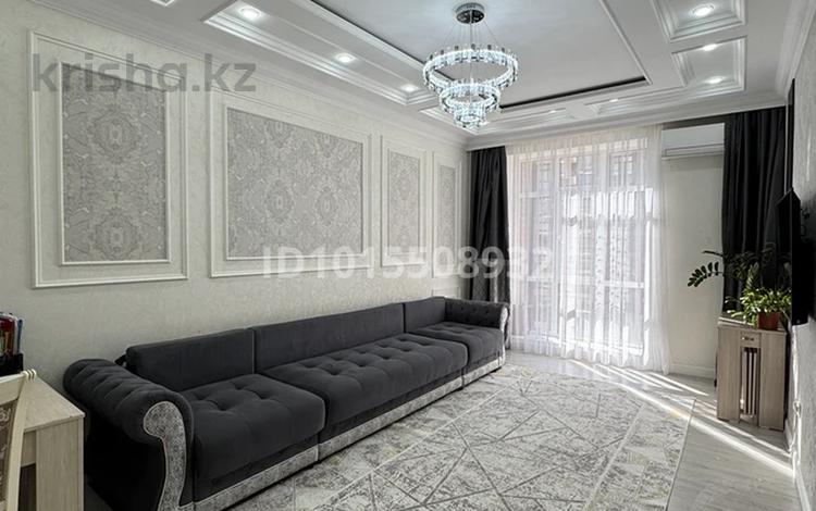 3-бөлмелі пәтер · 100 м² · 5/9 қабат, Шамши Калдаяков 40/1 — Паркинг, кладовка есть, бағасы: 75 млн ₸ в Астане, Сарайшык р-н — фото 2