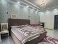 3-бөлмелі пәтер · 100 м² · 5/9 қабат, Шамши Калдаяков 40/1 — Паркинг, кладовка есть, бағасы: 75 млн ₸ в Астане, Сарайшык р-н — фото 10