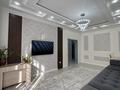 3-бөлмелі пәтер · 100 м² · 5/9 қабат, Шамши Калдаяков 40/1 — Паркинг, кладовка есть, бағасы: 75 млн ₸ в Астане, Сарайшык р-н — фото 3