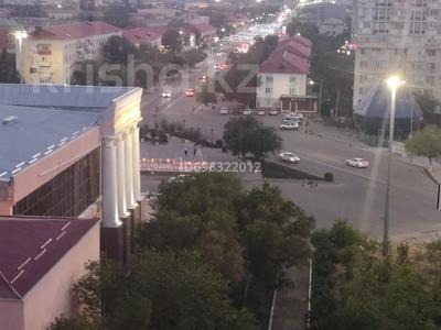 2-бөлмелі пәтер · 87.5 м² · 9/9 қабат, Канцева 6А — Драматический театр, бағасы: 52 млн ₸ в Атырау