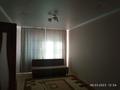 1-комнатная квартира · 45 м² · 2 этаж, мкр. Зачаганск пгт, Мункейулы 113 — СХИ за 10 000 ₸ в Уральске — фото 3