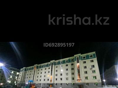 Купить Двухкомнатную Квартиру В Актау 1 Мкр