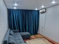 1-комнатная квартира · 35 м² · 1/5 этаж, мкр Аксай-2 — Толе би Момышулы за 150 000 ₸ в Алматы, Ауэзовский р-н — фото 5