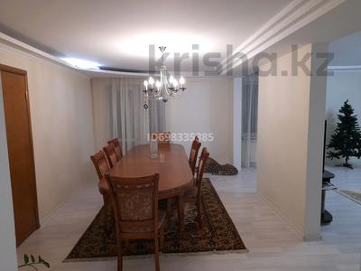 3-комнатная квартира · 120 м² · 6/9 этаж, мкр Юго-Восток, Муканова 1/6 — Дом Зетта за 270 000 ₸ в Караганде, Казыбек би р-н