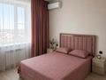 2-бөлмелі пәтер · 50 м² · 7/9 қабат, Каирбекова 83 — Каирбекова Тауелсиздик, бағасы: 22 000 ₸ в Костанае