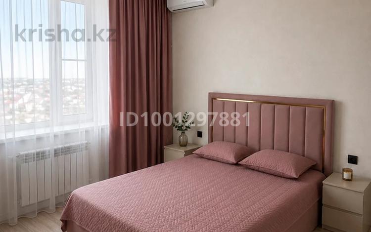2-бөлмелі пәтер · 50 м² · 7/9 қабат, Каирбекова 83 — Каирбекова Тауелсиздик, бағасы: 22 000 ₸ в Костанае — фото 12