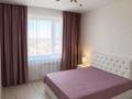 2-бөлмелі пәтер · 50 м² · 7/9 қабат, Каирбекова 83 — Каирбекова Тауелсиздик, бағасы: 22 000 ₸ в Костанае — фото 5