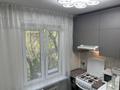 1-комнатная квартира · 35 м² · 5/5 этаж, проспект Назарбаева 189/1 — Сатпаева за 290 000 ₸ в Алматы, Бостандыкский р-н — фото 11