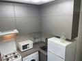 1-комнатная квартира · 35 м² · 5/5 этаж, проспект Назарбаева 189/1 — Сатпаева за 290 000 ₸ в Алматы, Бостандыкский р-н — фото 3